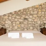 Corte Dei Soavi -